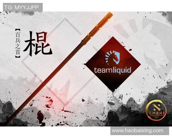 DOTA2赛事分析聚焦WE战队的节奏把控与战略布局