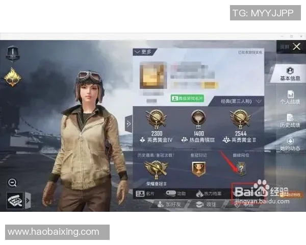 和平精英LNG战队S15赛季快攻策略深度解析与战术揭秘