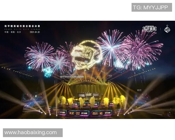 和平精英热议TES节奏争议引发S15电竞比分讨论热潮