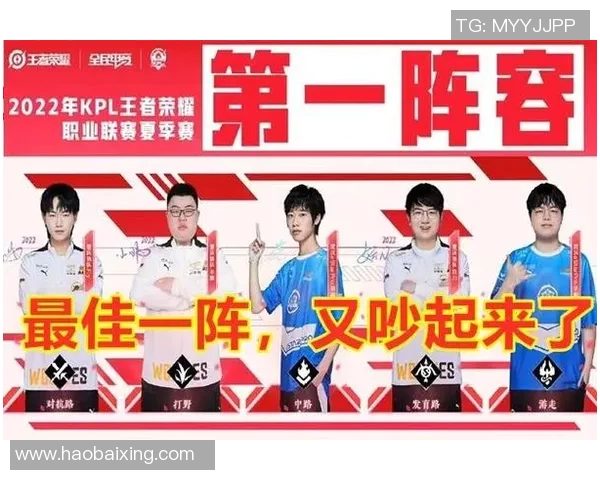 esports最新数据电竞比分专访张军揭秘王者荣耀成功背后的策略与故事 esports最新数据电竞比分专访张军揭秘王者荣耀成功背后的策略与故事