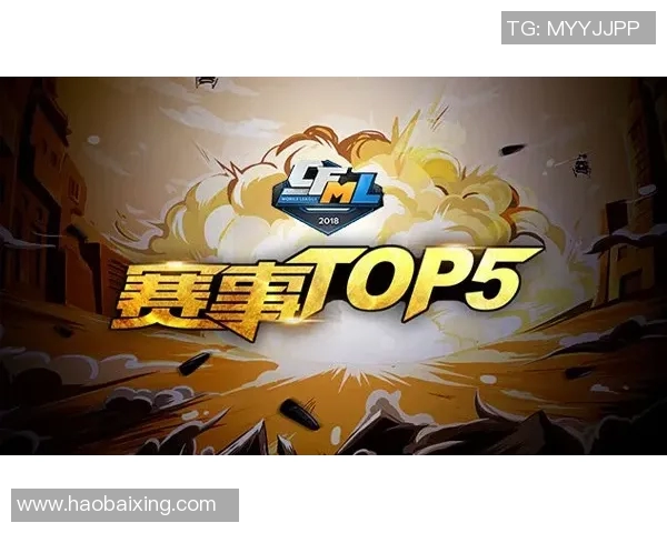 王者荣耀战术排行榜最新出炉LNG战队荣登第四名引发热议实时新闻 王者荣耀战术排行榜最新出炉LNG战队荣登第四名引发热议实时新闻